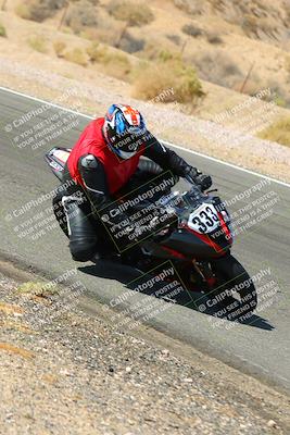 media/Oct-16-2022-TrackXperience (Sun) [[236a00b5b6]]/Group 1/session 4 turn 2/